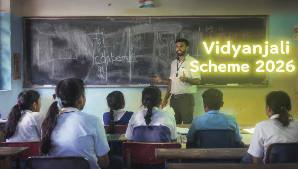 West Bengal Vidyanjali Scheme 2026: स्कूल छात्रों को मिलेगा बड़ा लाभ, जानें पूरी डिटेल