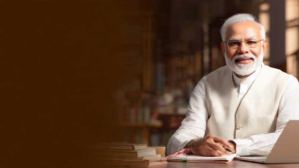 प्रधानमंत्री उच्चतर शिक्षा प्रोत्साहन (PM-USP): छात्रों और अभिभावकों के लिए संपूर्ण मार्गदर्शिका